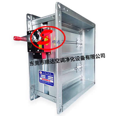 防火閥廠家（jiā）